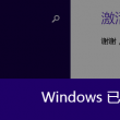 49图库下载-49图库港澳正版下载