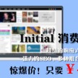 六盒宝典香港版2023年