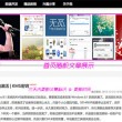 澳门一肖期期准免费公开